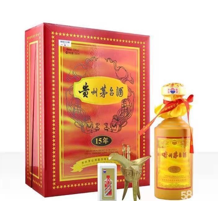 三水礼盒茅台酒回收