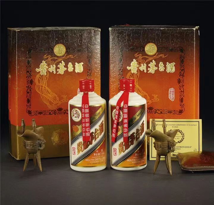 三水烟酒回收
