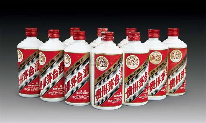 三水茅台酒回收