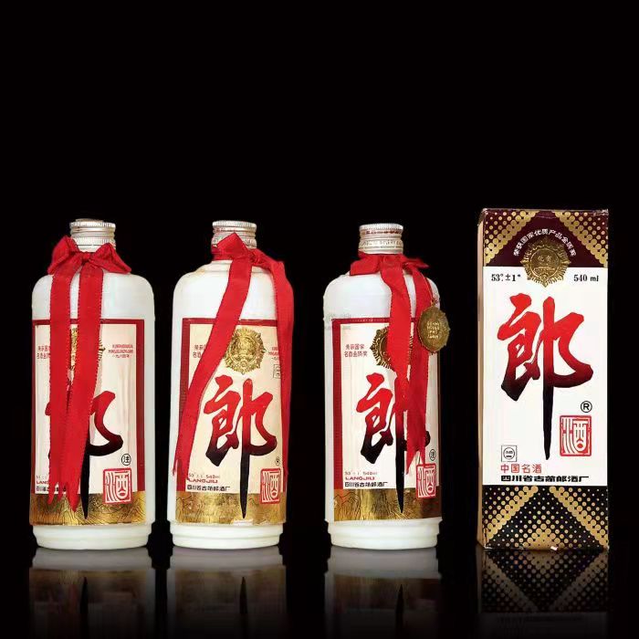 三水郎酒回收