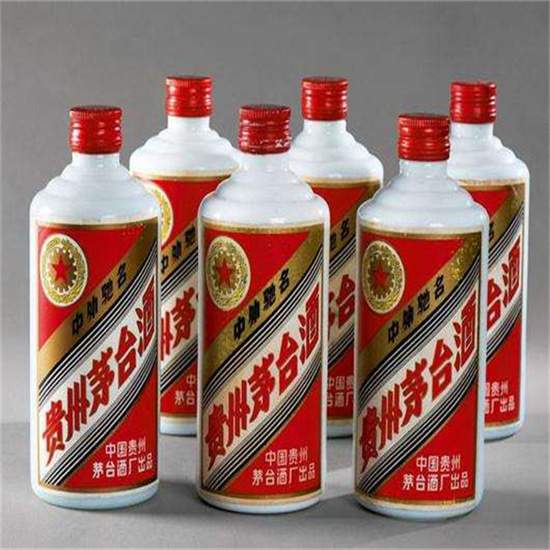 三水老酒回收